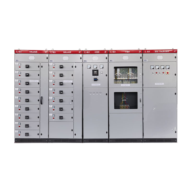 How does the intelligent monitoring function of low voltage switchgear help circuit status management?